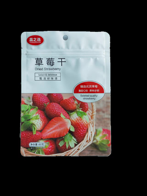 방수를 패키징하는 빵 선물 플라스틱 백은 광택이 없는 폴리신 지프 잠금 장치 봉투를 견딥니다