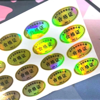 반대로 위조 탬퍼 분명한 홀로그램 스티커에 의하여 주문을 받아서 만들어지는 인쇄