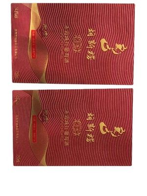 개인적 엠보싱된 포일 밀봉 스티커를 출력하는 개별적 위스키 병 라벨