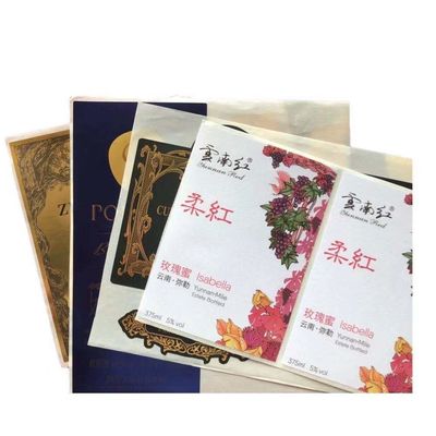 당신에게 감사합니다 포도주병 레이블 프린팅 매트 처리 스티커 개인적 패키징 다이 컷