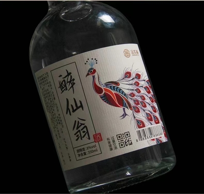 생일 접착제 포도주병 레이블 맥주 보드카 술 술 병 스티커 광택이 나는 은