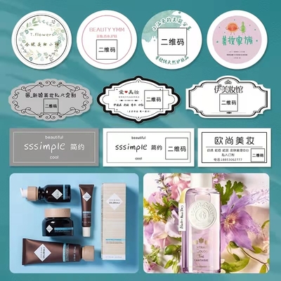 색깔 사적 가족 매일 화학을 패키징하는 맞춘 화장용 라벨 인쇄