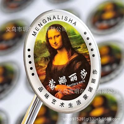 폴리우레탄 수지 Pu는 비닐 전사지 위에서 브랜드 UV 저항하는 에폭시 수지를 반구형으로 만들었습니다