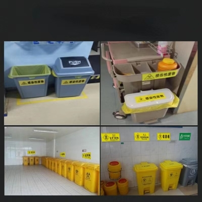 Pet 위험한 약물 스티커를 동결하는 의료 연 바코드 라벨 스티커롤 시험관 실험실