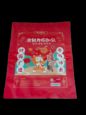 1 킬로그램 플라스틱 백 패키징 투명 플라스틱은 밸브와 팁 커피 지퍼를 견딥니다